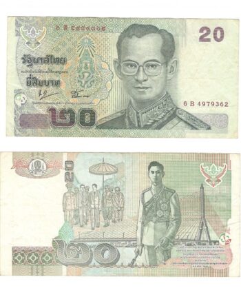 20 Baht