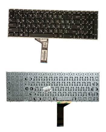 Keyboard